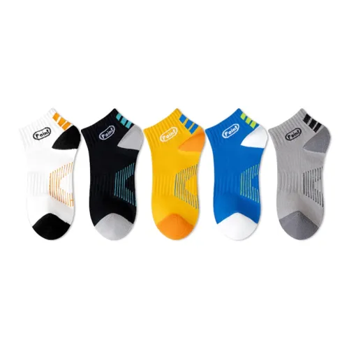 Lo Love Unisex Socks