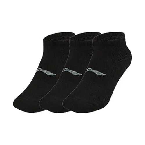 LINING Unisex Mid-Calf Socks