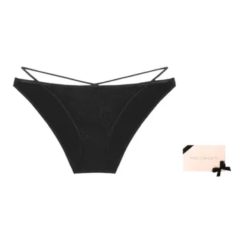 MISS CURIOSITY Women's Underwear Gift Boxes