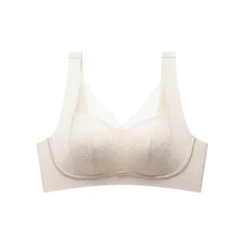 Yiner Life Women's Bras