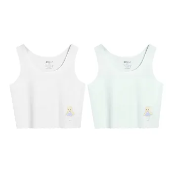 Red Beans At Home Bra Women's 2 Pack
