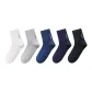 White/Light Gray/Royal Blue/Navy Blue/Black