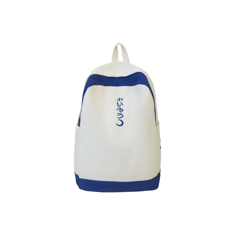 Parker Bear Nylon Backpack Regular Unisex Blue/Yellow/White & Blue/White & Yellow-4
