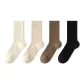 4-Pack (White+Beige+Coffee+Black)
