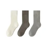 3 Pack (White+Dark Gray+Light Gray)