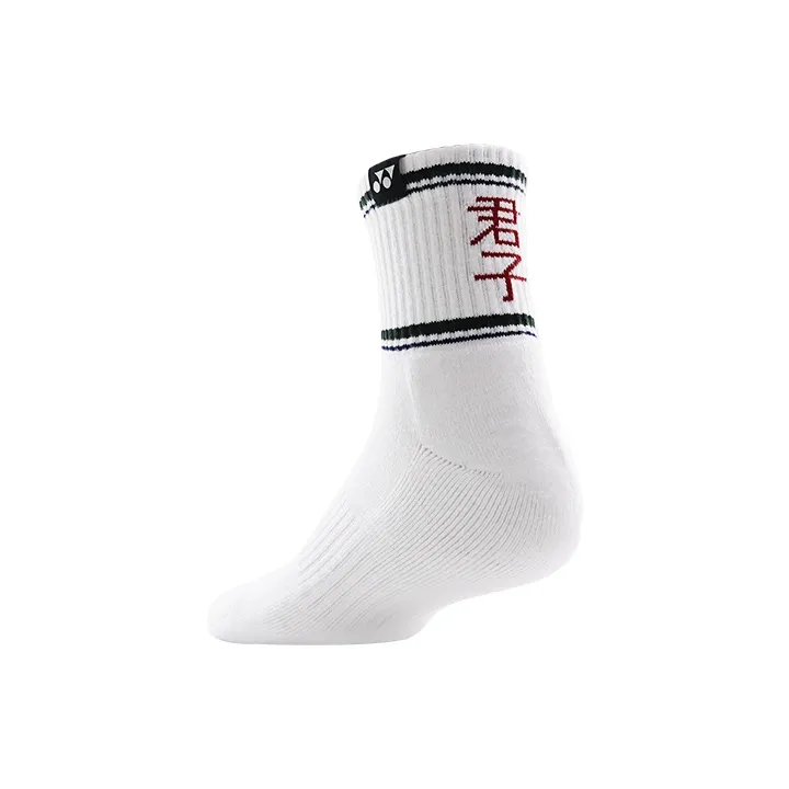 YONEX Women's Mid Calf Socks-5