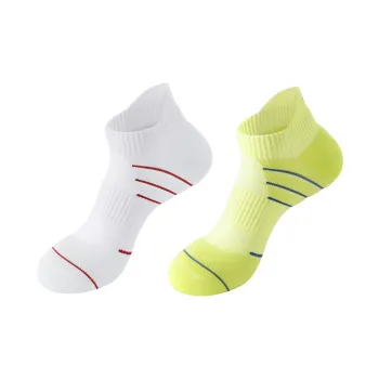 B&C.Room Ankle Socks Men's 2 Pack
