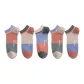 5 Pack (2 Jolan+2 Dark Gray+Apricot)