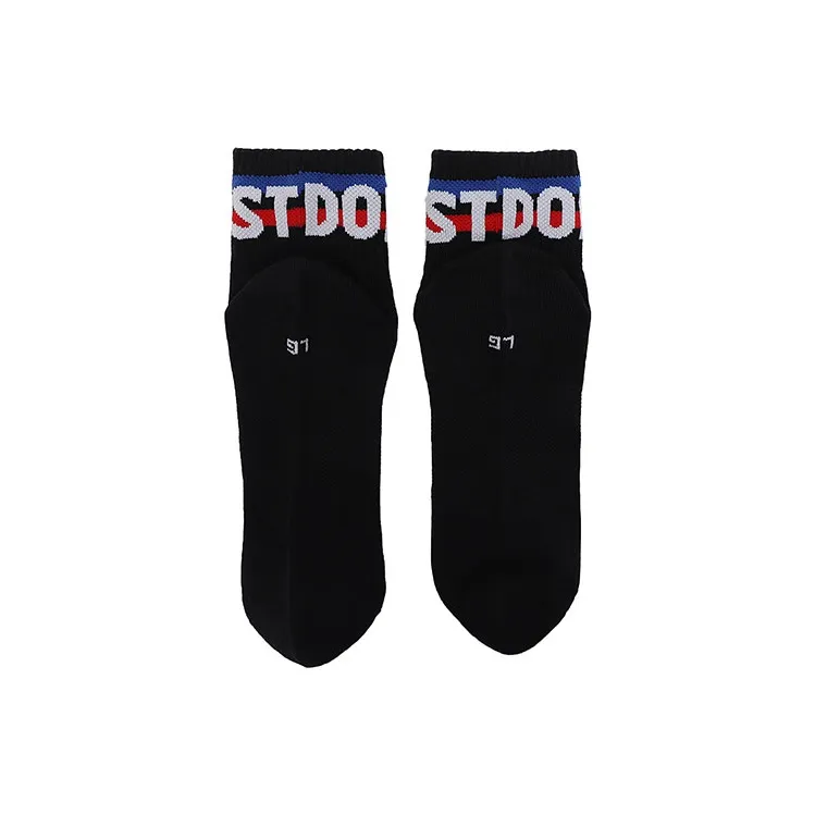 Nike Unisex Mid Calf Socks-3