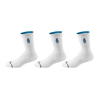 ZEROIN Basketball Socks Men's 3 Pack