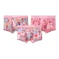 3 Pack (Manly Pink)