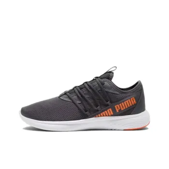 PUMA Star Vital Slip-Resistant Low-Top Training Shoes Men's Gray