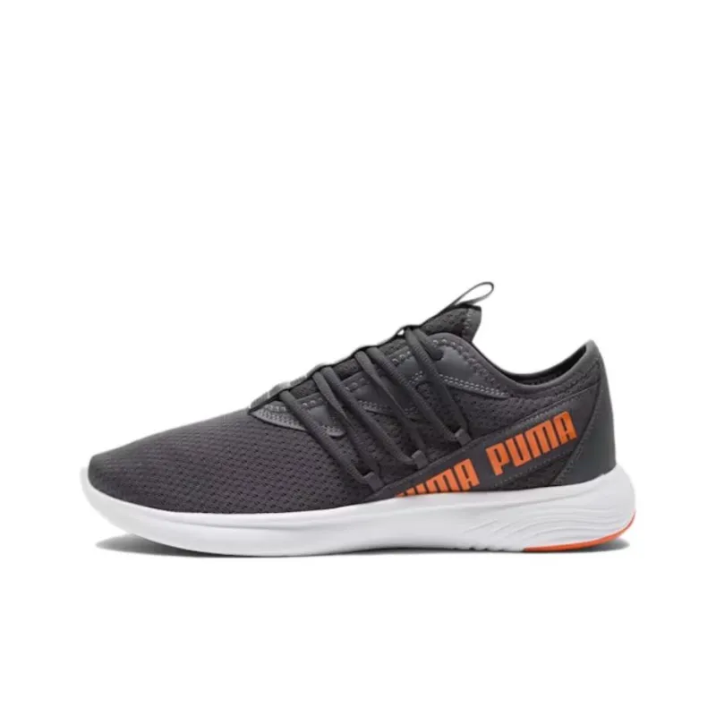 PUMA Star Vital Slip Resistant Low Top Training Shoes Men's Gray-0