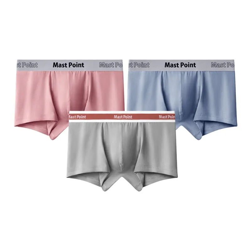 Mast Point Underpants Men's Box-53