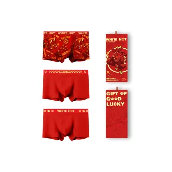 WHITE HOT Underpants Men's Gift Box Set