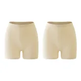 2 Pack (Light Apricot)