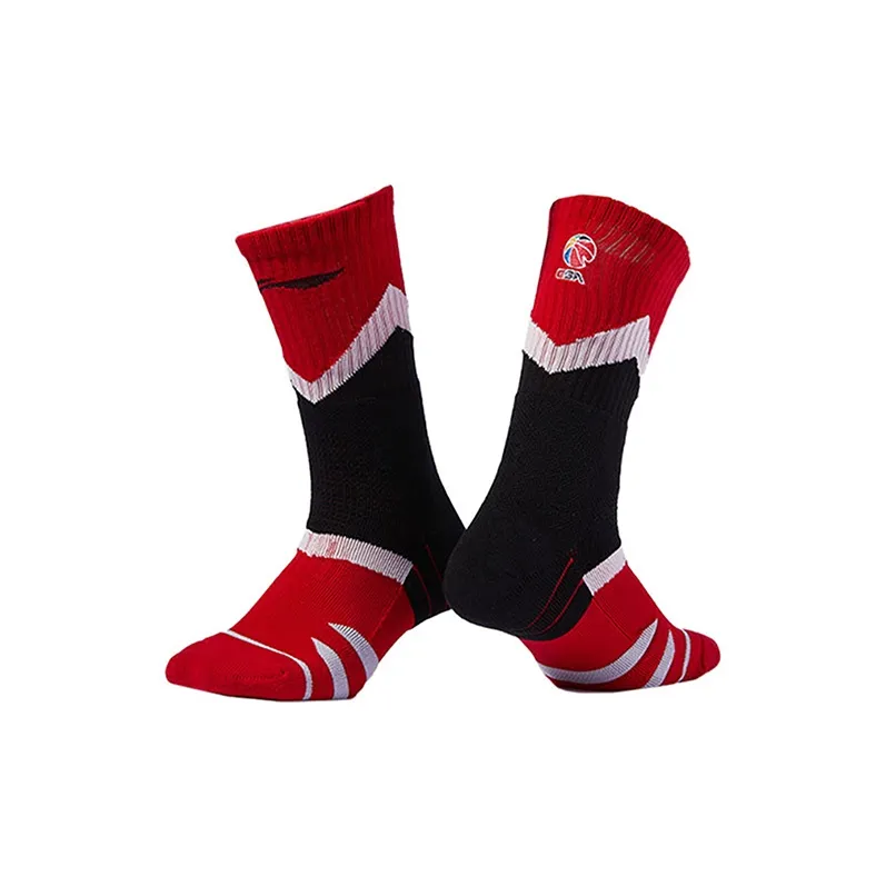 LiNing Basketball Socks Men's Combo Set Red Black-2