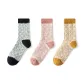 Black 1-Pink 1-Ginger Yellow 1[3 Pack]