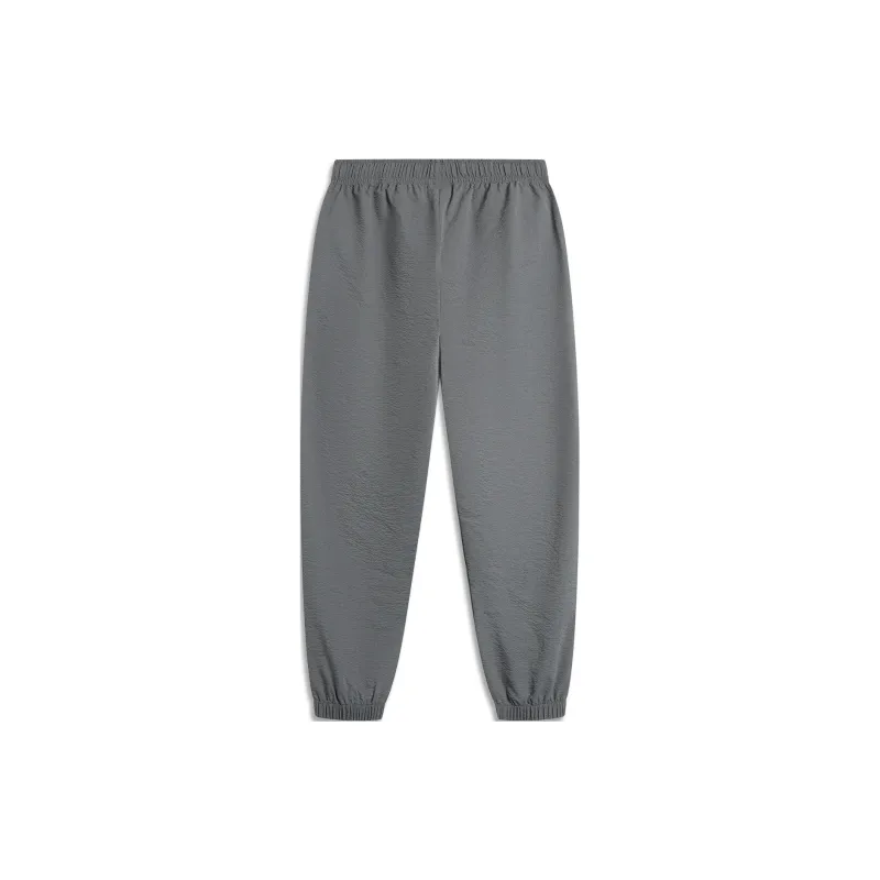 LiNing Casual Pants Men's Shadow Gray-1