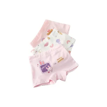 Amila Kids Underpants