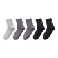 Light Gray/Dark Gray/Dark Gray/Black/Black