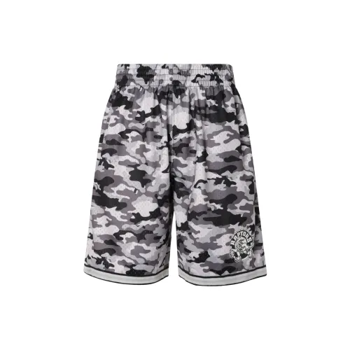 Mitchell Ness Basketball Shorts Men White Camouflage