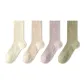 4-Pack (White+Beige+Purple+Green)