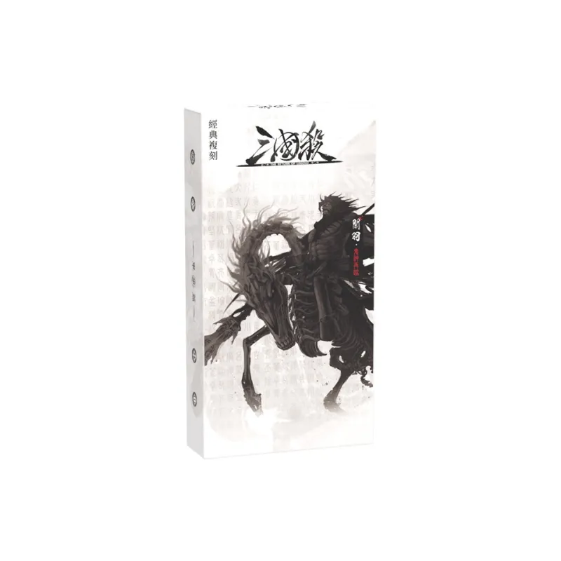 Three Kingdoms Kill Myth Reborn Expansion Wind Fire Forest Mountain And Military Struggle Classic Skills Board Games-4