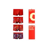 Gift Box Set (Red+Koi Fish Together+Red Envelope+Happiness Moments)