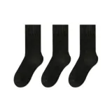 3 Pack (Black)