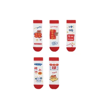 MIIOW Mid Calf Socks Women's 5 Pack