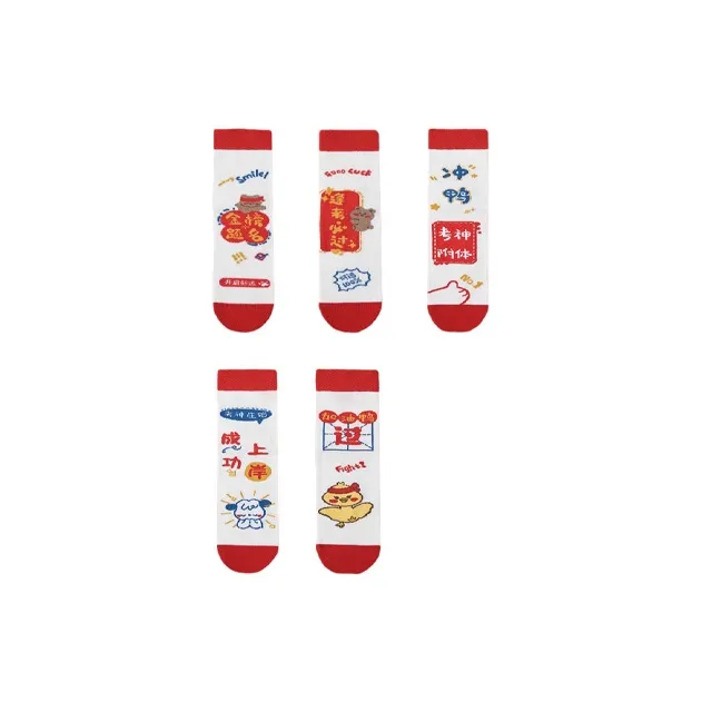 MIIOW Mid Calf Socks Women's 5 Pack-0