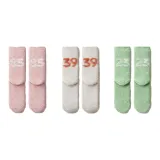 3 Pack (Nitro Pink+You White+Fruit Green)