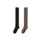 2 Pack (Plain Weave over-The-Knee Socks Black+Dark Coffee)