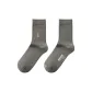 Platinum Gray