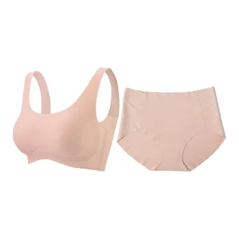 FREELASS Women's Underwear Sets