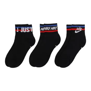 Nike Unisex Mid Calf Socks