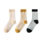 Skin 1-Ginger Yellow 1-Black 1[3 Pack]
