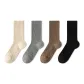4 Pack (Beige+Gray+Coffee+Black)