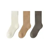 3 Pack (White+Khaki+Dark Gray)