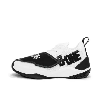 NICEID Cushioning Anti Slip Wear Resistant Breathability Mid Top Basketball Shoes Men's White Black