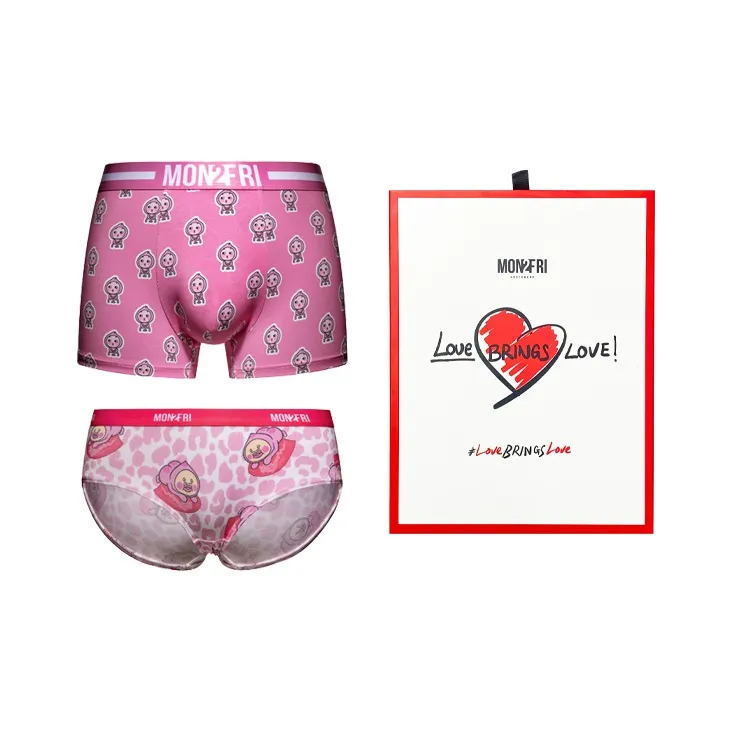 Mon 2 Fri Unisex Underwear Gift Boxes-4