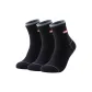 3 pack