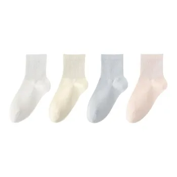 BONAS Ankle Socks Women's 4 Pack