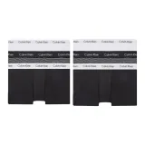 2 Box Included (Black/White/Stripes, 3 Pack)