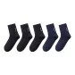 Black/Black/Navy Blue/Navy Blue/Navy Blue