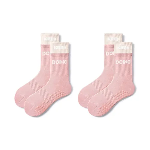 Primeet Women's Mid-Calf Socks