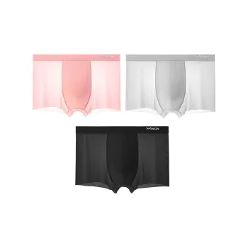 MIIOW Boxer Shorts Underpants Men's 3 Pack