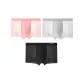 3 Pack (Pink+Gray+Black)