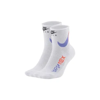 Nike Mid Calf Socks All Unisex 1 Pack White